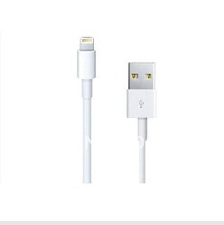 양질 usb 케이블에 백색 8 Pin iPhone 5 번개 USB 케이블/iphone 5 번개 판매