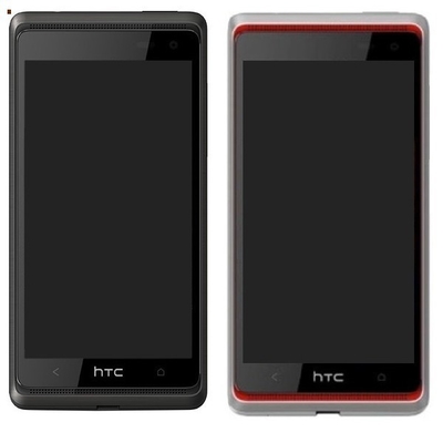 양질 검정, 빨강 HTC 욕망 600를 위한 구조를 가진 4.5 인치 셀룰라 전화 수치기 판매