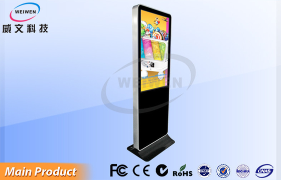 양질 42&quot; 인조 인간 무선 대 버스 정류장을 위해 LCD 스크린을 광고하는 혼자서 디지털 방식으로 간판 판매