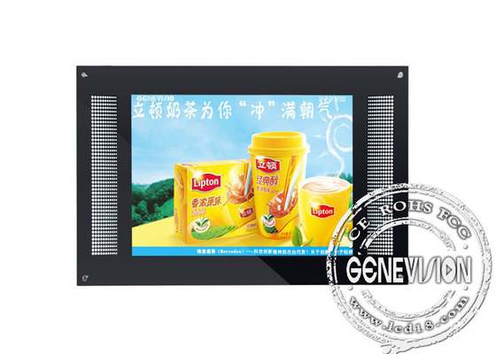 양질 19 인치 벽 산 LCD 디스플레이 디지털 방식으로 표시/진짜 색깔 LCD 스크린 판매