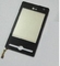 LG Ks20 예비 품목을 위한 이동 전화 LC pr 터치스크린 보충 기업