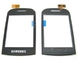 삼성 3410 휴대폰 LCD, 터치 스크린 / 디지타이저 액세서리 기업