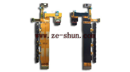 양질 소니 엑스페리아 Z4 휴대폰 연성 케이블 듀얼 심 버전 사이드 키 판매