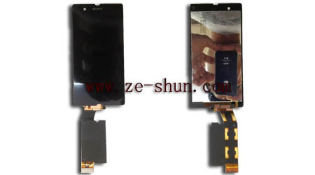 양질 소니 L36H 엑스페리아Z을 터치 스크린 휴대폰 LCD 스크린 대체 판매